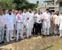 भाजपा का ‘डबल इंजन’ विकास में हुआ फेल, खस्ताहाल सड़क को लेकर कांग्रेस का प्रदर्शन
