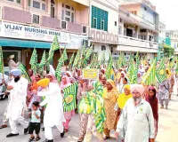 Farmers News: किसानों का मोर्चा जारी, शहर में निकाला रोष मार्च
