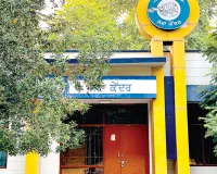 Suvidha Kendra: सेवा केंद्रों का सॉफ्टवेयर बदलने की उलझन ‘आमजन’ के लिए बना परेशानी का सबब