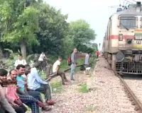 Indian Railways: गाय से टकराने के बाद उदयपुर सिटी ट्रेन का इंजन फेल