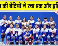 Women Kabaddi Gold Medal: महिला कबड्डी टीम ने फाइनल में ईरान को चटाई धूल, देश को दिलाया तीसरा गोल्ड