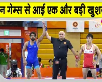Aman Sehrawat News: एशियन गेम्स से भारत के लिए आई एक और बड़ी खुशखबरी!