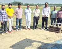 Parali Par Nazar: 582 नोडल अधिकारी तैनात, 16 गांवों में ड्रोन से निगरानी