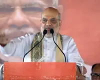 Amit Shah Latest News: केंद्रीय गृह मंत्री अमित शाह के पंजाब दौरे को लेकर तैयारियां तेज