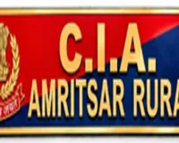 अमृतसर में हथियार तस्करी के अंतरराष्ट्रीय नेटवर्क का भंडाफोड़, AK-47 और 2 हैंड ग्रेनेड बरामद