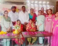 Anganwadi Milan Ceremony: सेवा संकल्प अभियान के तहत आंगन मिलन सेवा कार्यक्रम आयोजित