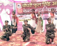 छात्र जीवन भविष्य की नींव, लक्ष्य तय कर मेहनत करें छात्राएं: नीलम सिंह चौहान