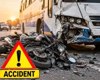 Hanumangarh Town Accident: बस की बाइक से आमने-सामने भिड़ंत, एक की मौत, दो गंभीर घायल 