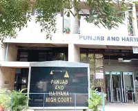 पंजाब सरकार के खिलाफ महंगाई भत्ते के बकाये मामले में आपराधिक अवमानना का नोटिस जारी