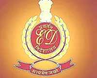 पंजाब क्रिकेट एसोसिएशन में बड़ा जमीन घोटाला! ईडी ने शुरू की जाँच