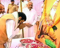 Maharishi Valmiki Jayanti: महर्षि वाल्मीकि ने मानवता को दिखाई जीवन की राह: मुख्यमंत्री नायब सैनी