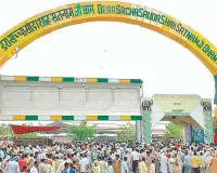 Anmol Vachan: ऐसी कोई जगह नहीं, जहां 'वह' न हो!