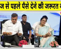 Pensioners News: डीजेबी पेंशनर्स के लिए सरकार का बड़ा फैसला, दी ये बड़ी सुविधा