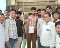 Hanumangarh News: बस स्टैंड पर ई-रिक्शा चालक से मारपीट, जातिसूचक गालियां देने का आरोप