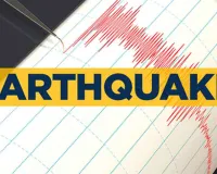 Earthquake Latest News: पनामा में दहशत के साए में लोग, कांपी तिब्बत की भी धरती