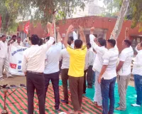 Electricity Workers Strike: भिवानी में दूसरे दिन भी जारी रही बिजली कर्मचारियों की तीन दिवसीय हड़ताल