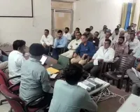 Hanumangarh Panchayat Elections: हनुमानगढ़ में पंचायत चुनाव की तैयारी तेज, कार्मिकों ने सीखी कंट्रोल यूनिट व बैलेट यूनिट तैयार करने की प्रक्रिया 