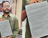 Sanitation Worker News: आयुक्त का पद खाली, सफाई भर्ती के अभ्यर्थियों को अनुभव प्रमाण-पत्र मिलने में हो रही परेशानी