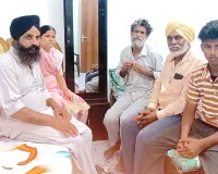इन्सानियत: डेरा श्रद्धालुओं ने 4 साल से लापता व्यक्ति को परिवार से मिलवाया