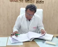 Govt. Hospital Bhiwani: नागरिक अस्पताल की सुविधाएं होंगी ऑनलाइन, कतारों से मिलेगी मुक्ति 