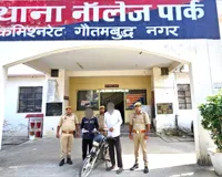 Greater Noida News: ग्रेटर नोएडा में पुलिस ने चोरी की बाइक और 2 अवैध चाकू के साथ 2 आरोपियों को किया गिरफ्तार