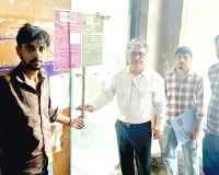 नगर निगम की बड़ी कार्रवाई: 1.51 करोड़ रुपए संपत्ति कर बकाया, पांच संपत्तियां सील