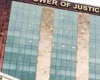 GST Scam Case: गुरुग्राम में 190 करोड़ रुपए के जीएसटी घोटाले का आरोपी बरी