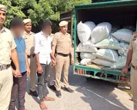 गुरुग्राम पुलिस ने सवा करोड़ का 673 किलो गांजा पकड़ा, दो गिरफ्तार  