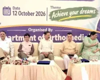 World Arthritis Day: ओवरवेट के कारण बढ़ रहा आर्थराइटिस का खतरा 