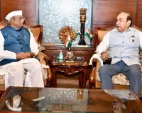 राज्यपाल बागडे से बिहार के राज्यपाल ने की मुलाकात