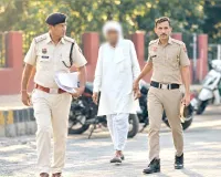 Land Fraud Case: 28 एकड़ जमीन रिकॉर्ड हेराफेरी मामले में चार दशक बाद पूर्व सरपंच गिरफ्तार