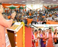 हर ग्राम पंचायत में खेल मैदान और अटल ज्ञान केंद्र बनाने का संकल्प, गांवों में शहरों जैसी सुविधाएं विकसित करेगी भाजपा