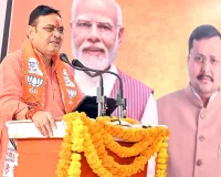ग्राम विकास का संकल्प पत्र: हर ग्राम पंचायत में होंगे 5 करोड़ के कार्य   