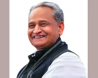 सूखाग्रस्त क्षेत्रों की सूची से वंचित इलाकों में दोबारा निष्पक्ष सर्वेक्षण एवं गिरदावरी करवाए सरकार: अशोक गहलोत