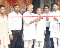 Jaunpur Blood Donation Camp: जगनपुर में रक्तदान शिविर आयोजित, सदर विधायक ने फीता काटकर किया शुभारंभ