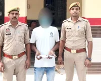 315 बोर का तमंचा व कारतूस बरामद, आरोपी गिरफ्तार