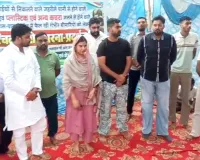 धरनास्थल पर पहुंची सपा सांसद इकरा हसन, ग्रामीणों को दिया समर्थन