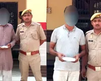 74.60 लाख की स्मैक बरामद, दो तस्कर गिरफ्तार
