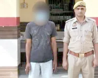 नाबालिग किशोरी के दुराचार का वांछित आरोपी गिरफ्तार