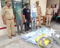एचटी लाइन के तार चोरी करने वाले गिरोह के तीन शातिर चोर गिरफ्तार