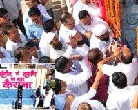 ‘संगीत एवं समर्पण का शहर कैराना’ पार्क का शुभारंभ
