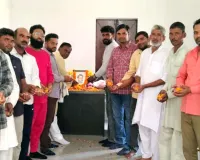 रामविलास पासवान को पुण्यतिथि पर अर्पित किए श्रद्धा सुमन