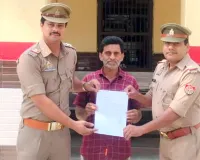 लोन दिलाने का झांसा देकर 61,800 रुपये ठगे, साइबर सेल ने कराए वापिस