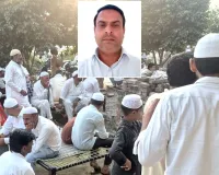 मन्नामाज़रा के अरबीन की गंगोह में पीट-पीटकर हत्या
