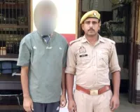 दहेज प्रताड़ना का वांछित आरोपी गिरफ्तार, जेल रवाना