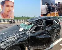 Kairana Road Accident: कैराना में तेज रफ्तार स्कॉर्पियों डिवाइडर से टकराकर पलटी, दो की मौत, दो गम्भीर