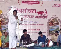 Kairana: प्रथम पश्चिमांचल सांस्कृतिक महोत्सव में उमड़ा भारी जनसैलाब