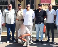 31 किलो अफीम मामले में 5 हजार का इनामी सप्लायर गिरफ्तार