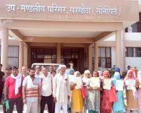 Awas Yojana: आवासीय योजना के लाभार्थियों ने रजिस्ट्री व कब्जा दिलाने की लगाई गुहार