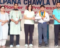 Weightlifting Competition: कल्पना चावला स्कूल के देव ने राज्य स्तरीय भारोत्तोलन प्रतियोगिता में जीता रजत पदक
